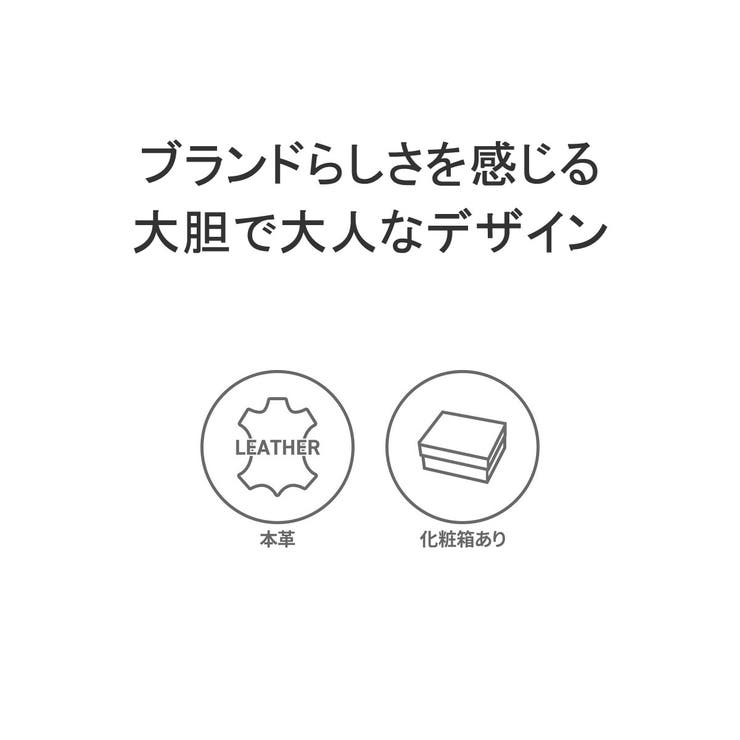 ドレステリア 長財布 DRESSTERIOR | ギャレリア Bag＆Luggage | 詳細画像3 