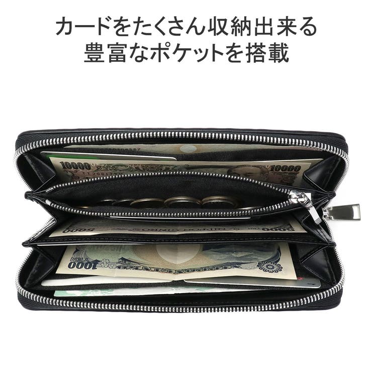 ドレステリア 長財布 DRESSTERIOR | ギャレリア Bag＆Luggage | 詳細画像5 