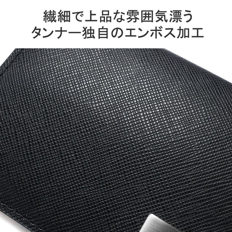 ドレステリア コインケース DRESSTERIOR | ギャレリア Bag＆Luggage | 詳細画像4 