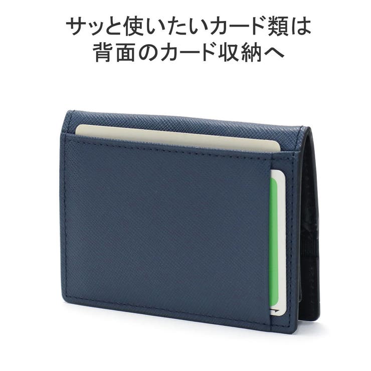 ドレステリア コインケース DRESSTERIOR | ギャレリア Bag＆Luggage | 詳細画像5 