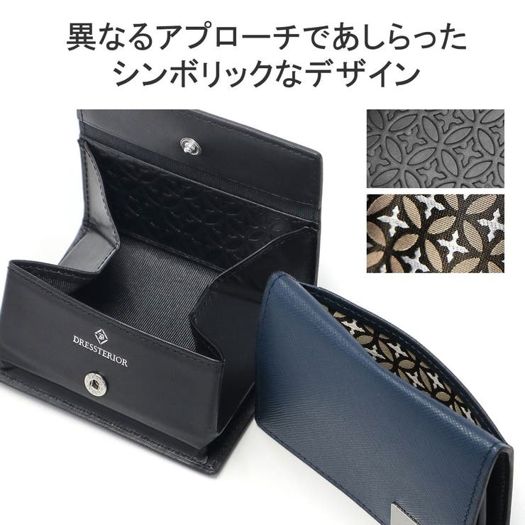 ドレステリア コインケース DRESSTERIOR | ギャレリア Bag＆Luggage | 詳細画像6 