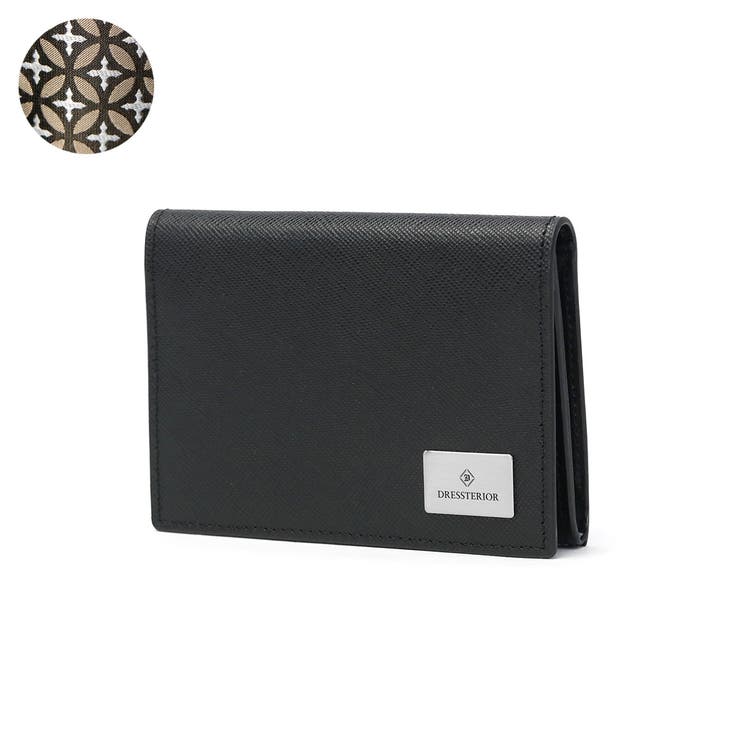クロ | ドレステリア 名刺入れ DRESSTERIOR | ギャレリア Bag＆Luggage