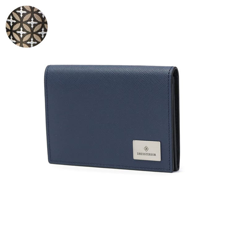 コン | ドレステリア 名刺入れ DRESSTERIOR | ギャレリア Bag＆Luggage