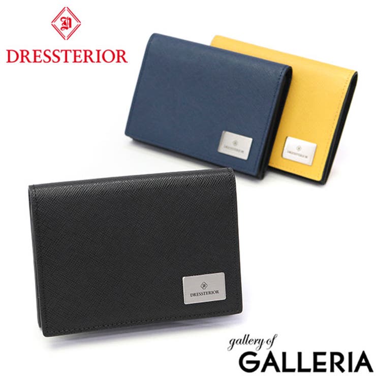 ドレステリア 名刺入れ DRESSTERIOR | ギャレリア Bag＆Luggage | 詳細画像1 
