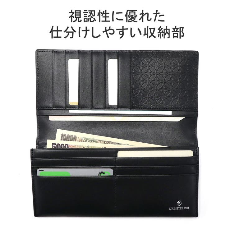 ドレステリア 長財布 メンズ | ギャレリア Bag＆Luggage | 詳細画像5 