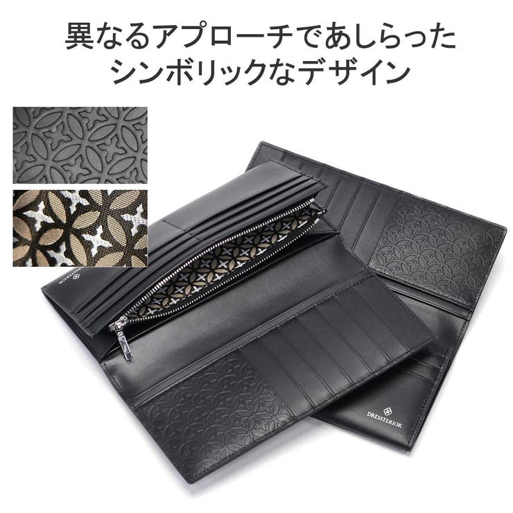 ドレステリア 長財布 メンズ | ギャレリア Bag＆Luggage | 詳細画像6 