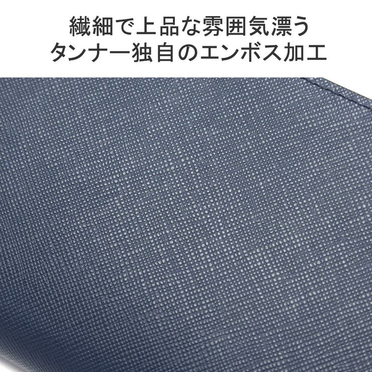 ドレステリア 長財布 メンズ | ギャレリア Bag＆Luggage | 詳細画像4 
