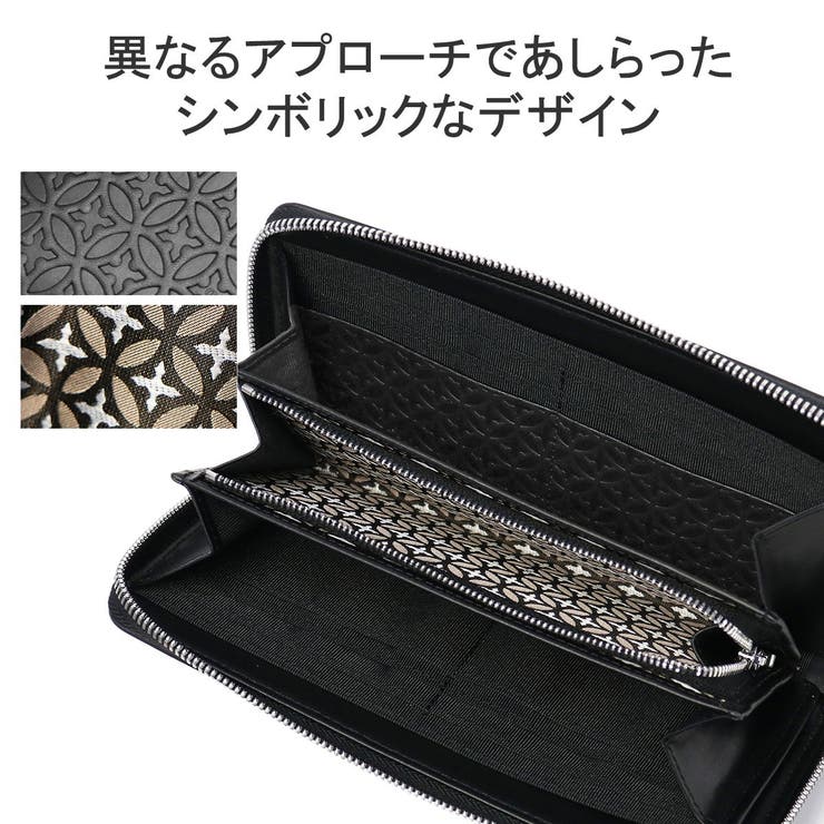 ドレステリア 長財布 メンズ | ギャレリア Bag＆Luggage | 詳細画像7 