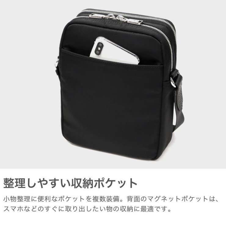 ドレステリア ショルダーバッグ メンズ | ギャレリア Bag＆Luggage | 詳細画像4 