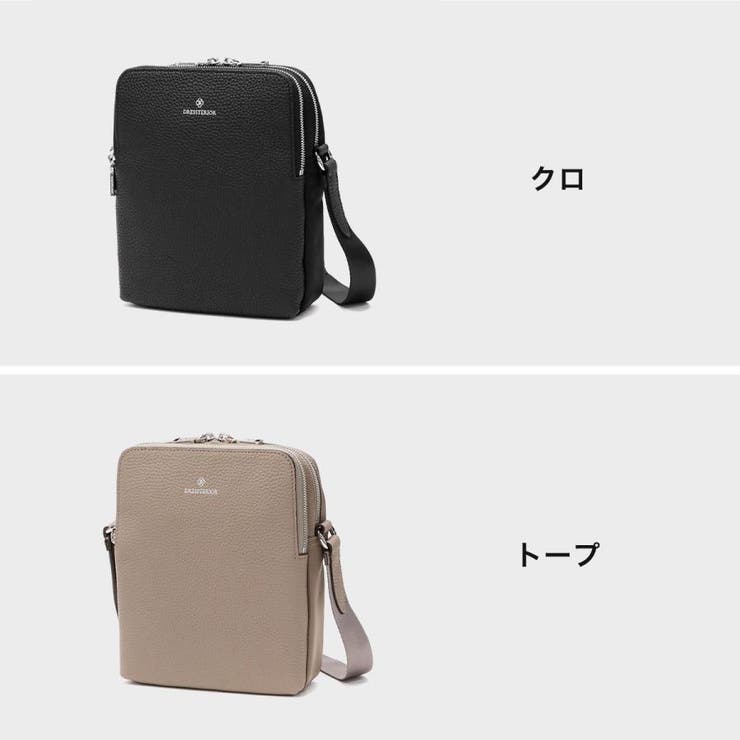 ドレステリア ショルダーバッグ メンズ | ギャレリア Bag＆Luggage | 詳細画像7 