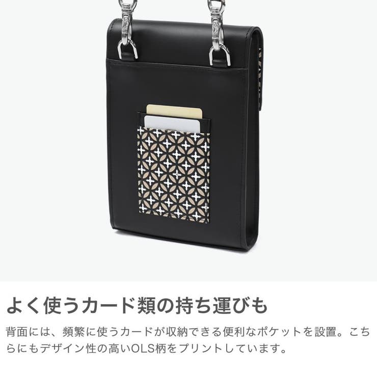 ドレステリア ショルダーバッグ メンズ | ギャレリア Bag＆Luggage | 詳細画像5 