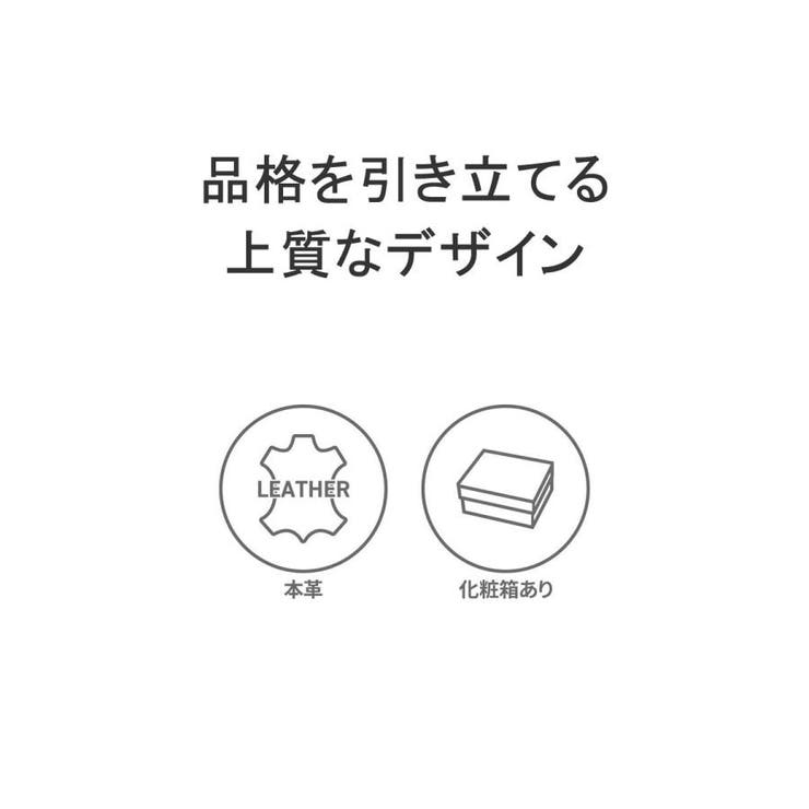 ドレステリア 財布 メンズ | ギャレリア Bag＆Luggage | 詳細画像3 