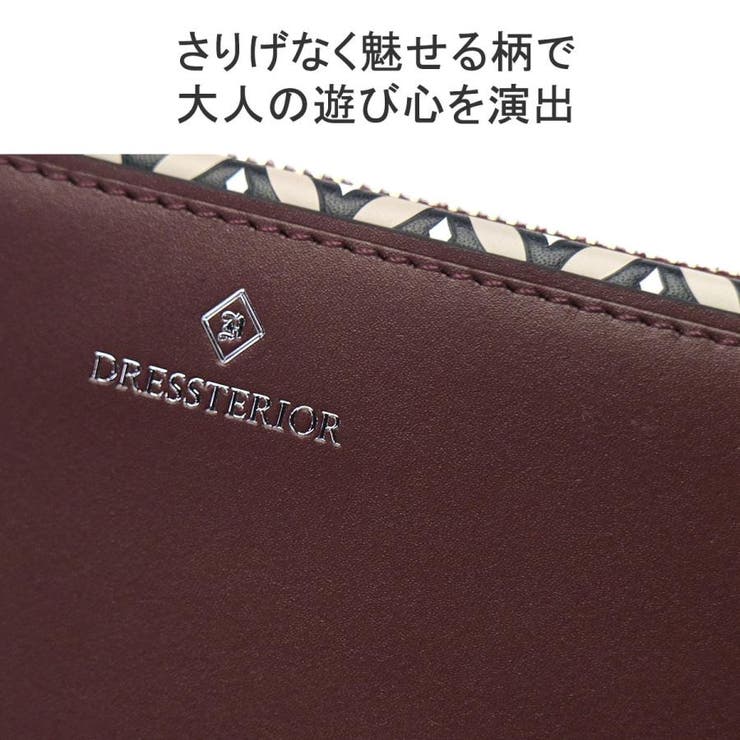 ドレステリア 財布 メンズ | ギャレリア Bag＆Luggage | 詳細画像4 