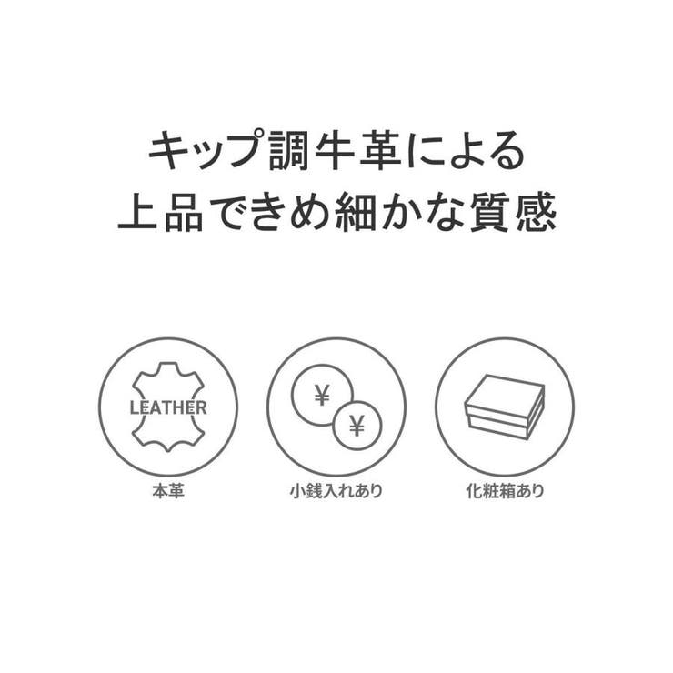 ドレステリア キーケース メンズ | ギャレリア Bag＆Luggage | 詳細画像3 
