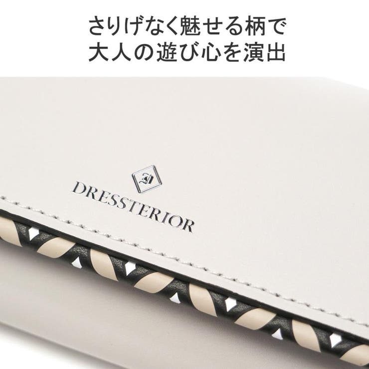 ドレステリア キーケース メンズ | ギャレリア Bag＆Luggage | 詳細画像4 