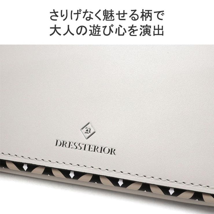 ドレステリア 名刺入れ メンズ | ギャレリア Bag＆Luggage | 詳細画像4 