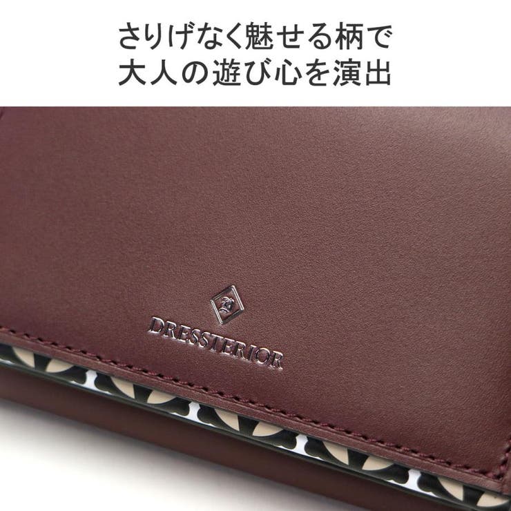 ドレステリア 三つ折り財布 財布 | ギャレリア Bag＆Luggage | 詳細画像4 