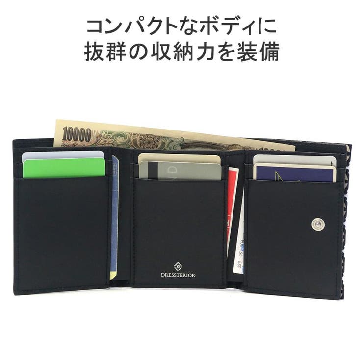 ドレステリア 三つ折り財布 財布 | ギャレリア Bag＆Luggage | 詳細画像5 