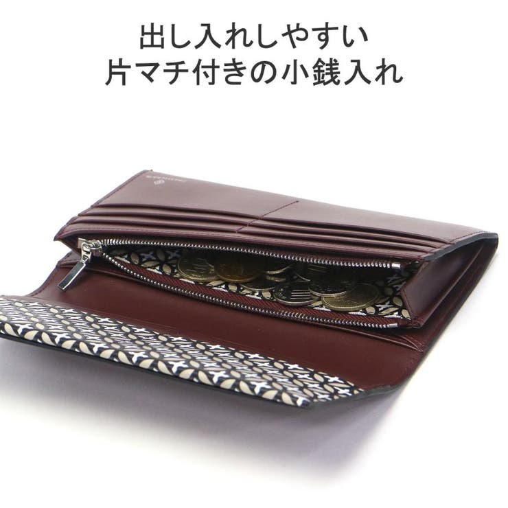 ドレステリア 長財布 財布 | ギャレリア Bag＆Luggage | 詳細画像6 