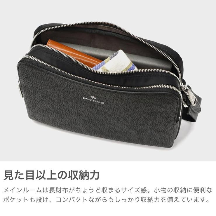 ドレステリア ショルダーバッグ メンズ | ギャレリア Bag＆Luggage | 詳細画像3 