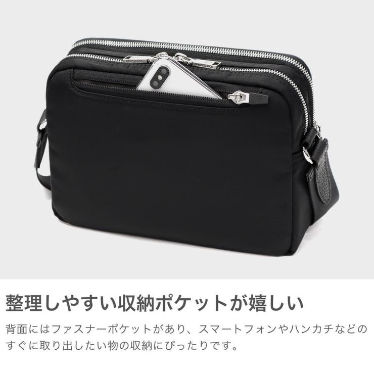 ドレステリア ショルダーバッグ メンズ | ギャレリア Bag＆Luggage | 詳細画像4 