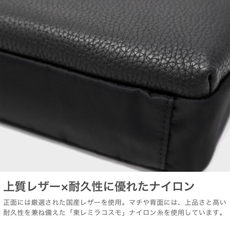 ドレステリア ショルダーバッグ メンズ | ギャレリア Bag＆Luggage | 詳細画像5 