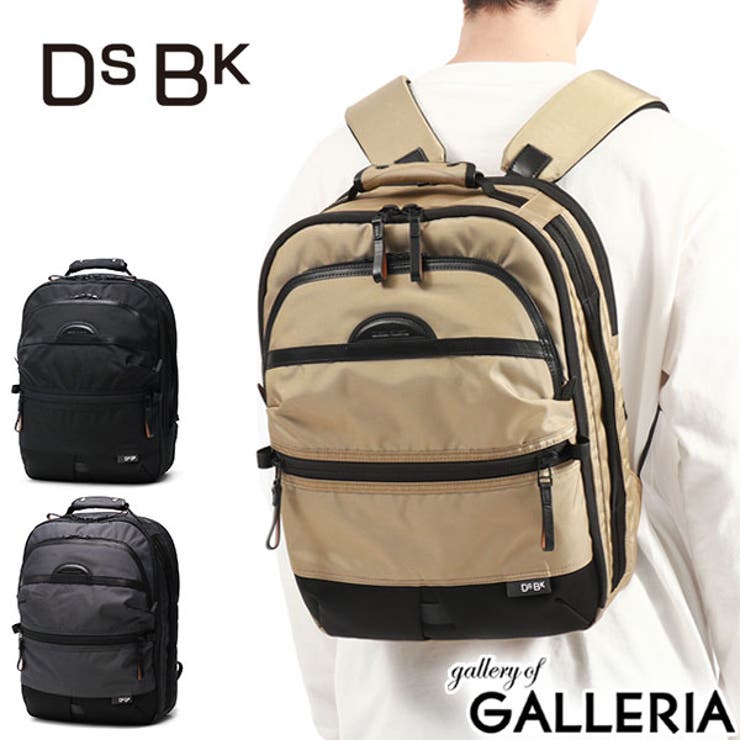 60％OFF DSBK リュック ネイビー - メンズ