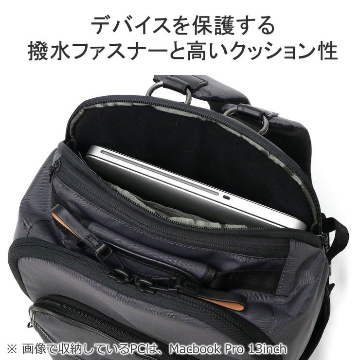 DSBK リュック メンズ | ギャレリア Bag＆Luggage | 詳細画像8 