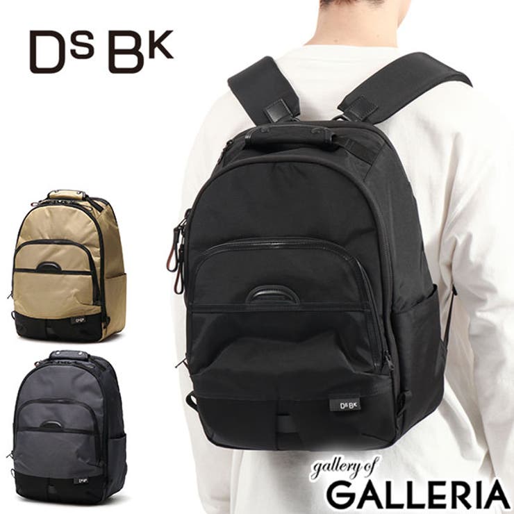 DSBK リュック メンズ | ギャレリア Bag＆Luggage | 詳細画像1 