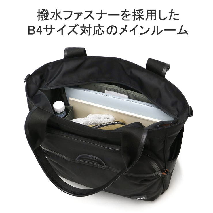 DSBK リュック ディーエスビーケー | ギャレリア Bag＆Luggage | 詳細画像7 