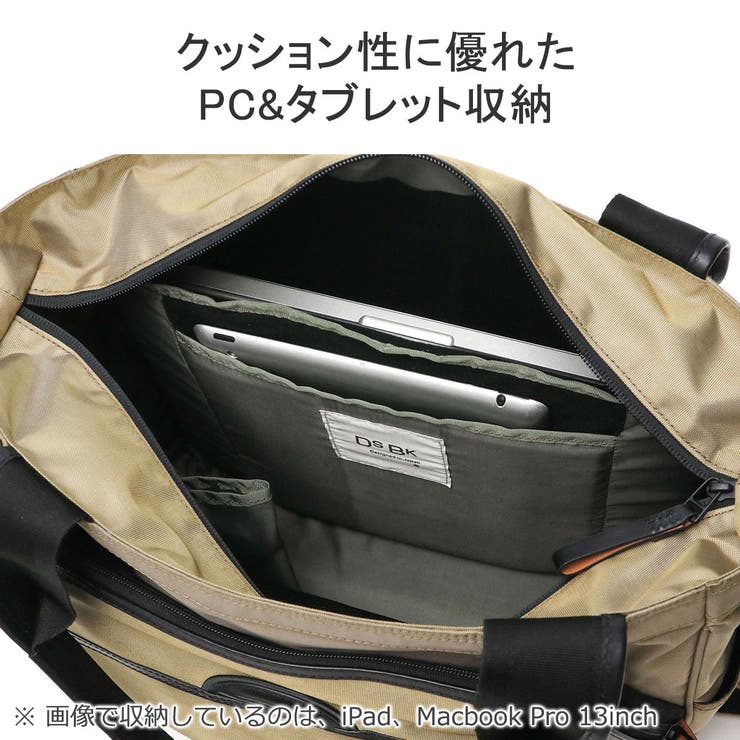 DSBK リュック ディーエスビーケー | ギャレリア Bag＆Luggage | 詳細画像8 