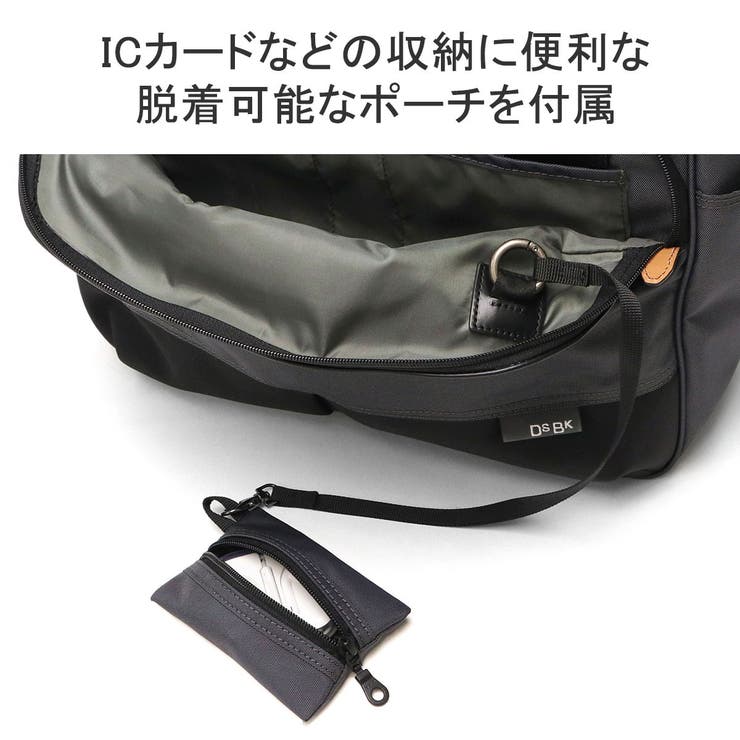 DSBK リュック ディーエスビーケー | ギャレリア Bag＆Luggage | 詳細画像10 
