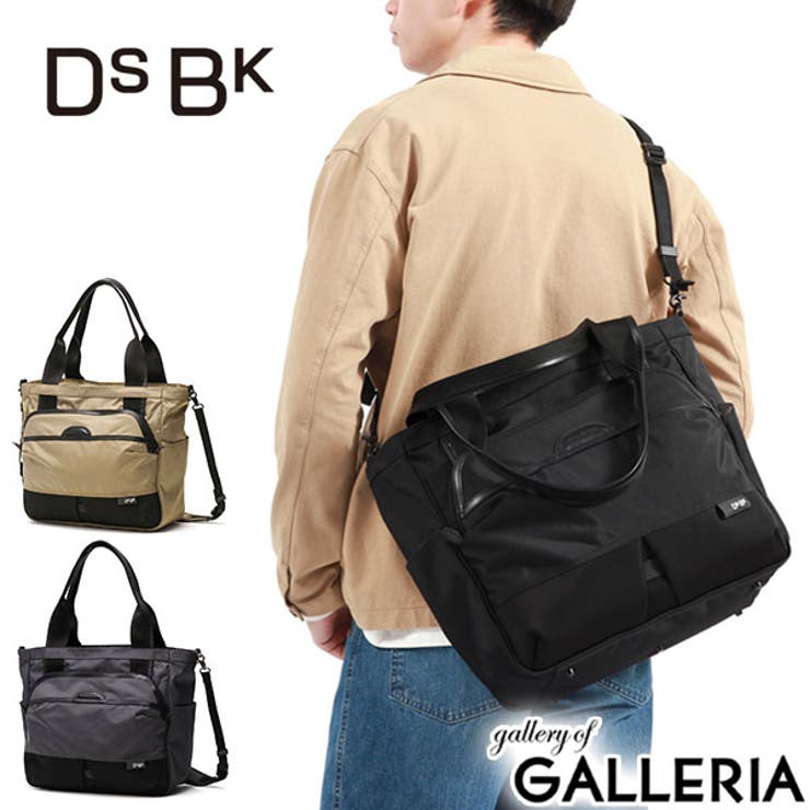 DSBK リュック ディーエスビーケー | ギャレリア Bag＆Luggage | 詳細画像1 