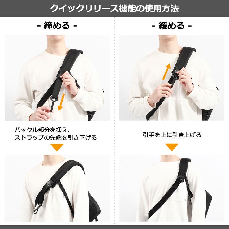 DSBK メッセンジャーバッグ ディーエスビーケー | ギャレリア Bag＆Luggage | 詳細画像11 