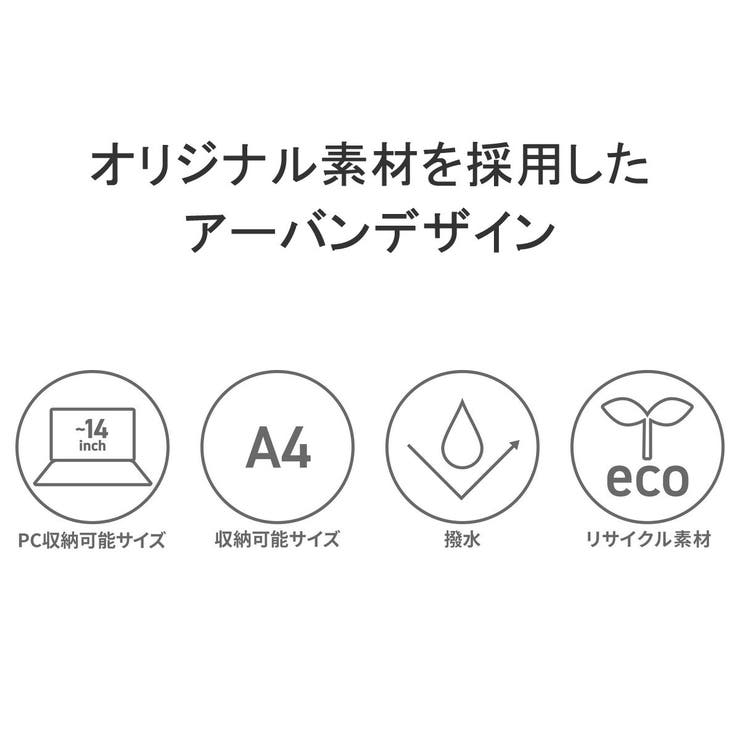 DSBK メッセンジャーバッグ ディーエスビーケー | ギャレリア Bag＆Luggage | 詳細画像6 