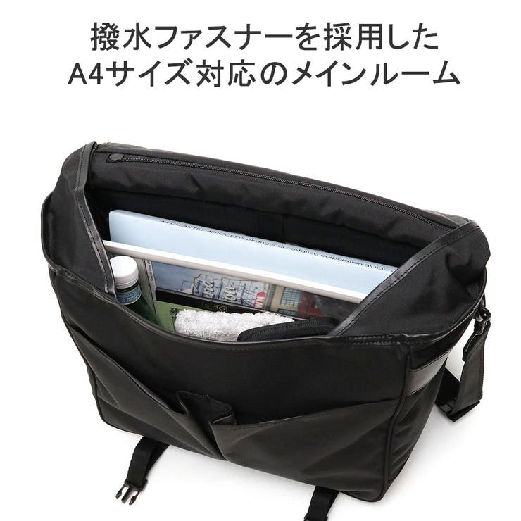 DSBK メッセンジャーバッグ ディーエスビーケー | ギャレリア Bag＆Luggage | 詳細画像7 