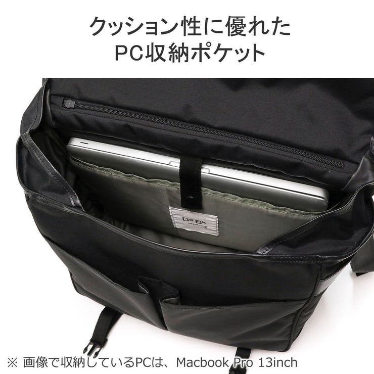 DSBK メッセンジャーバッグ ディーエスビーケー | ギャレリア Bag＆Luggage | 詳細画像8 