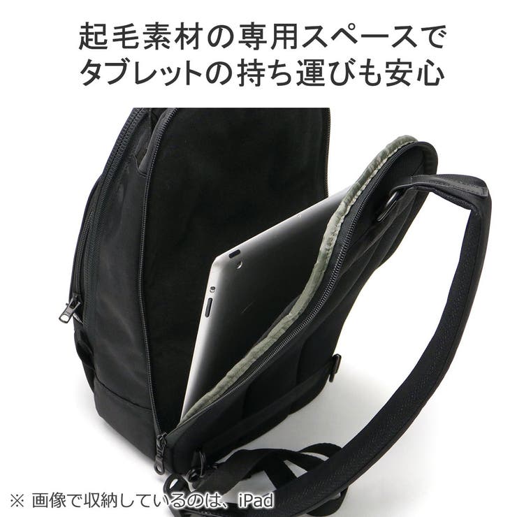 DSBK ボディバッグ ディーエスビーケー | ギャレリア Bag＆Luggage | 詳細画像7 