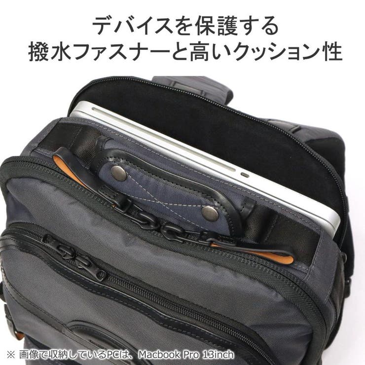 DSBK リュック メンズ | ギャレリア Bag＆Luggage | 詳細画像8 