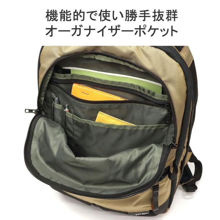 DSBK リュック メンズ | ギャレリア Bag＆Luggage | 詳細画像9 