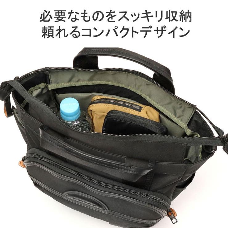 DSBK トートバッグ メンズ | ギャレリア Bag＆Luggage | 詳細画像6 