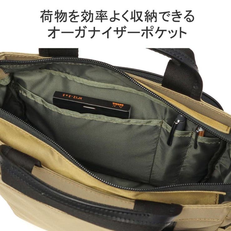 DSBK トートバッグ メンズ | ギャレリア Bag＆Luggage | 詳細画像8 