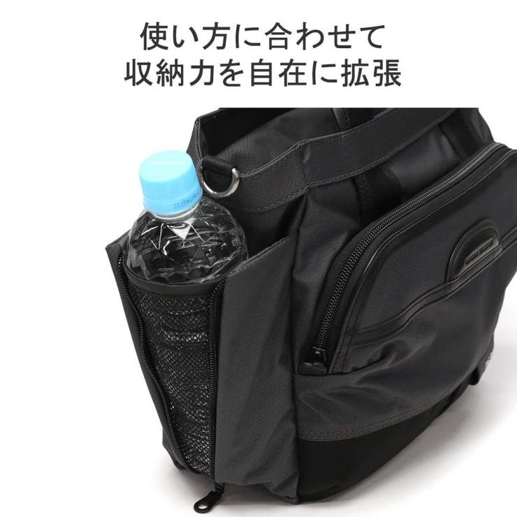 DSBK トートバッグ メンズ | ギャレリア Bag＆Luggage | 詳細画像9 
