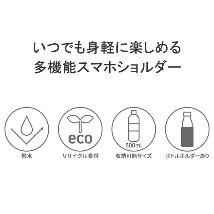 DSBK ショルダーバッグ メンズ | ギャレリア Bag＆Luggage | 詳細画像5 