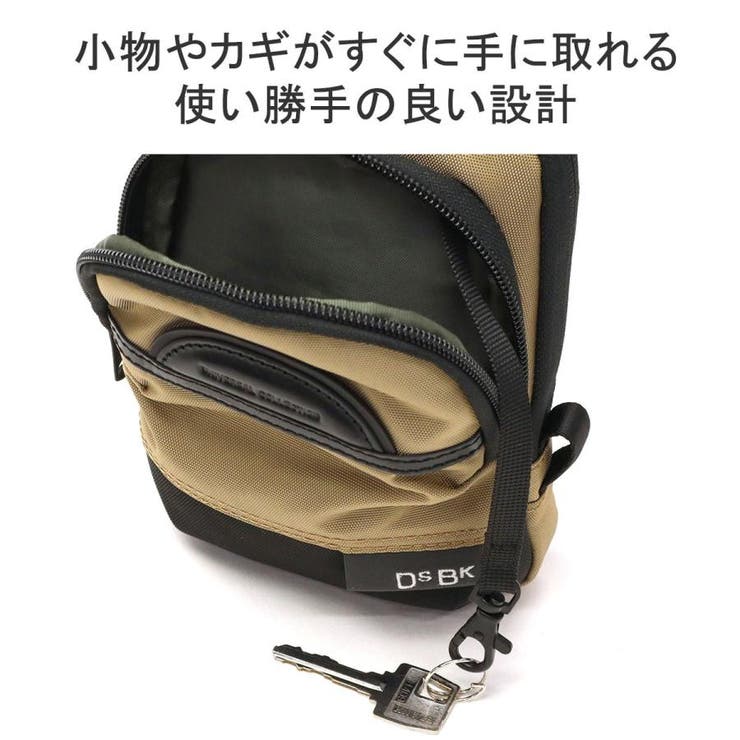 DSBK ショルダーバッグ メンズ | ギャレリア Bag＆Luggage | 詳細画像7 