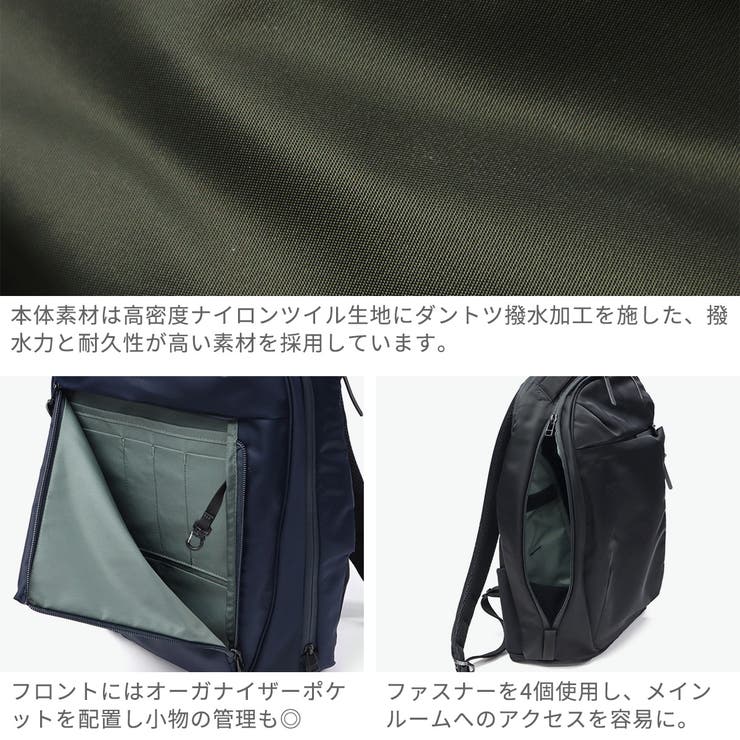 ディーエスビーケー リュック DSBK | ギャレリア Bag＆Luggage | 詳細画像5 