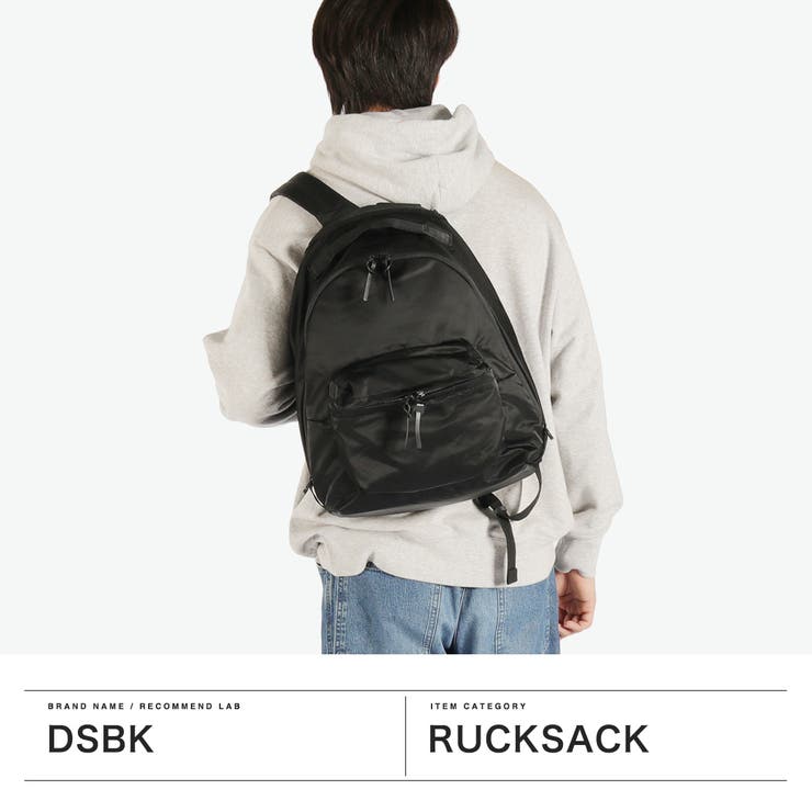 ディーエスビーケー リュック DSBK | ギャレリア Bag＆Luggage | 詳細画像2 