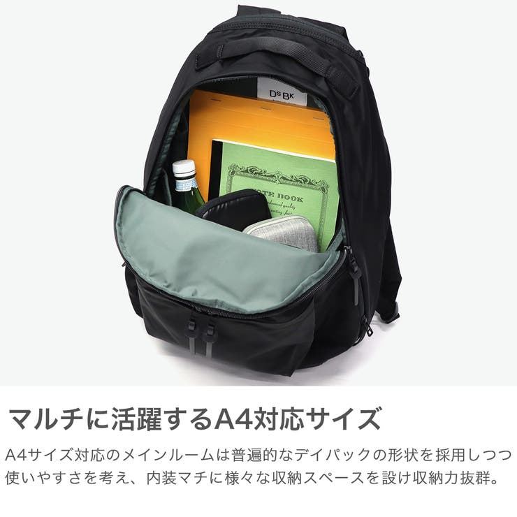 ディーエスビーケー リュック DSBK | ギャレリア Bag＆Luggage | 詳細画像3 