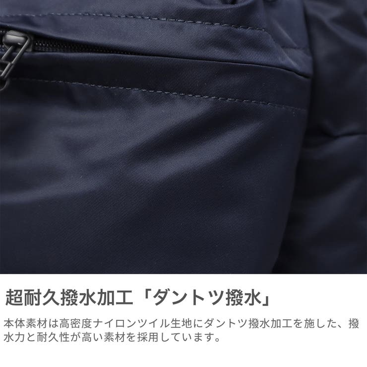 ディーエスビーケー リュック DSBK | ギャレリア Bag＆Luggage | 詳細画像4 