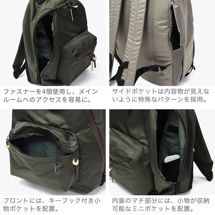 ディーエスビーケー リュック DSBK | ギャレリア Bag＆Luggage | 詳細画像5 